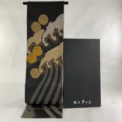 2025年最新】誉田屋源兵衛 帯の人気アイテム - メルカリ