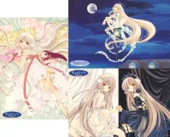 2025年最新】ちょびっツ ポストカードの人気アイテム - メルカリ