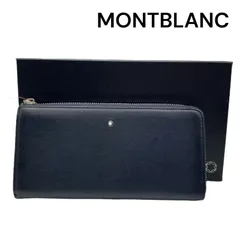 メンズ長財布　MONTBLANC 楽天市場】モンブラン MONTBLANC 長財布 Meisterst?ck マイ