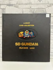 BANDAI - カードダス20 SDガンダム アルバムセット BANDAI - カードダス20 SDガンダム アルバムセットの通販 by は