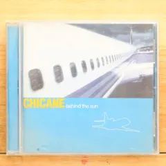 輸入盤CD★シケイン/Chicane■ Behind the Sun 【XTRCD2/0854370001019】C05272