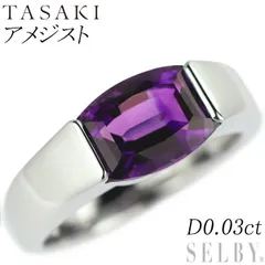 TASAKI 田崎真珠 パール リング 指輪 真珠7.5ミリ ダイヤモンド0.04ct 14号 K18YG イエローゴールド/290616【BJ】