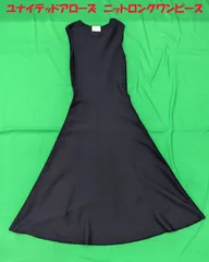 ユナイテッドアローズ　ニットロングワンピース　ノースリーブ【フリーサイズ】