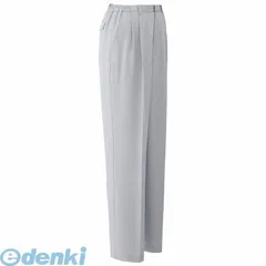 【新品・7営業日以内発送】ミドリ安全 VELS71SITA11 静電気帯電防止作業服“女子スラックス【薄地】”【沖縄離島販売不可】