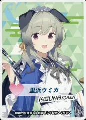 2025年最新】ウィクロス絆の人気アイテム - メルカリ