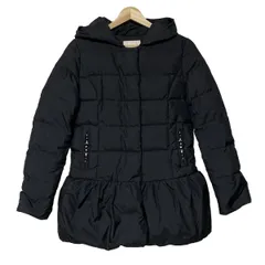 2025年最新】アベニール エトワールの人気アイテム - メルカリ