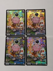 超新星ペテルギウス・ファイナルキャノン 初期 旧枠 2006 - メルカリ