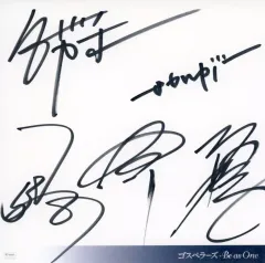 2025年最新】ゴスペラーズサイン色紙の人気アイテム - メルカリ