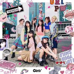 NiziU まとめ売り - メルカリ
