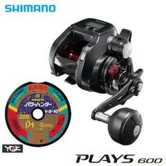 Shimano Plays 400 電動リールセット　バッテリー付き 船/船釣り/電動リール/○電動リール 16 プレイズ400【YT】
