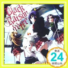 Black Raison D'etre - Inside Identity [Japan CD] LACM-14026 by Black Raison D'etre (2012-11-21) [CD]_02
