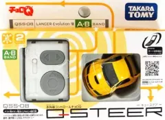 2025年最新】チョロQ STEERの人気アイテム - メルカリ