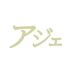 shop-thumbnail