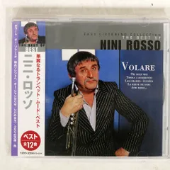 2025年最新】ROSSO LPの人気アイテム - メルカリ