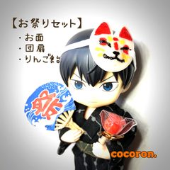 オビツ11 ねんどろいどどーる ディーラー Tシャツ レア セット プリントTシャツ【オビツ11】ymyドール【ねんどろいどどーる