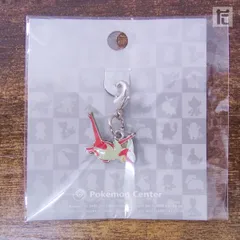 2025年最新】ポケモン／ポケットモンスター キーホルダー