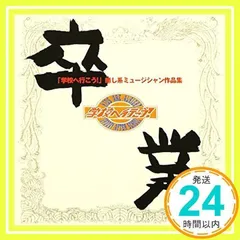 即購入・無言取引歓迎さんページ 2025年最新】無言購入okの人気アイテム - メルカリ