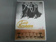 ラブレボリューション 2 DVD 1巻～4巻 まとめ セット N8461 Amazon.co.jp: ラブレボリューション BOXセット [DVD] : 江角