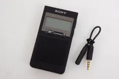 2024年最新】ソニー sony ラジオ xdr-55tvの人気アイテム - メルカリ