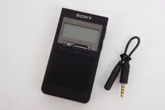 2024年最新】XDR-63TVの人気アイテム - メルカリ