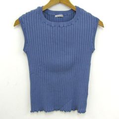 リランドチュール ロングカーディガン フーディ トップス レディース 2サイズ ブラウン系 Rirandture リランドチュール ロングカーディガン フーディ トップス