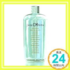 Item thumbnail for item 544372b0-cf19-4d12-bed2-d4f7faa96bbe