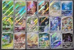 ポケモンカード151 AR 18種 コンプ セット