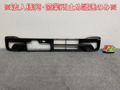 n-box jf3前期純正オプション フロントグリル ブラック センター部のみ