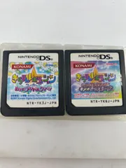 DS 2本セット きらりんレボリューション　つくってみせちゃお キメ きらステージ　めざせ アイドルクイーン