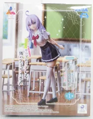 セガ Luminasta 時々ボソッとロシア語でデレる隣のアーリャさん アーリャ 夏制服