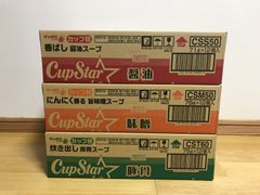 【お買い得・全36個セット】サッポロ一番 カップスター 人気の3種類のサムネイル