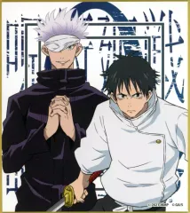 【中古】紙製品 五条悟＆乙骨憂太(バストアップ) 「劇場版 呪術廻戦 0 トレーディング箔ミニ色紙」