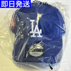【新品・未使用】ロサンゼルス・ドジャース/キャップ/2025年/開幕戦★レア★①