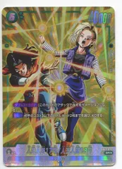 2025年最新】18号 タペストリーの人気アイテム - メルカリ