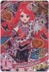 Pokemon DP4 DPBP#158 リーフィア(1stEDITION) ☆ - メルカリ