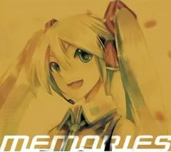 【中古】アニメ系CD 初音ミク ベスト～memories～[初回仕様]