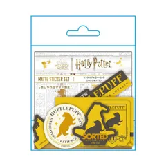 【メール便】ハリーポッター ダイカットシール マットステッカーセット 5枚入り ハッフルパフ ワーナーブラザース インロック デコレーション スマホステッカー 映画キャラクター グッズ 