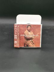 懐かしのミュージッククリップ34 パタリロ! - メルカリ