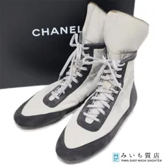 2025年最新】NIKEボクシングシューズの人気アイテム - メルカリ