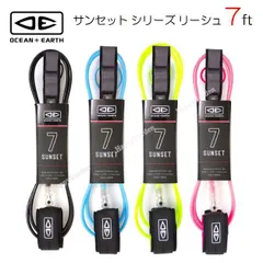 2025年最新】オーシャンアンドアース ソフトボードの人気アイテム