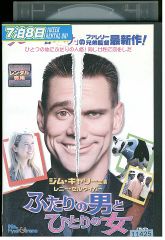 内村プロデュース～革新紀 内村プロデュース～革新紀 中古DVD・ブルーレイ | ブックオフ