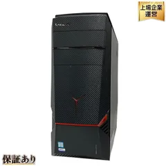 2025年最新】中古品 lenovo ideacentreの人気アイテム - メルカリ