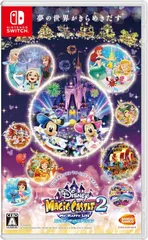 ディズニーマジックキャッスル マイ・ハッピー・ライフ2: エンチャンテッドエディション -Switch