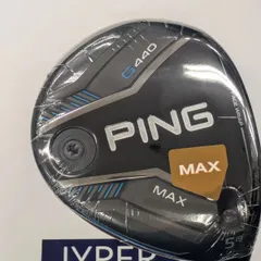 2025年最新】ping tour 2.0 chrome 75 5wの人気アイテム - メルカリ