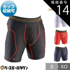 Item thumbnail for item 18220221-4fc7-47fc-b866-a11e3905f9f9