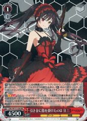 R 夢魔の誘惑 狂三 4枚 - メルカリ