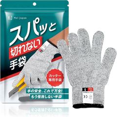 Item thumbnail for item f0a9b3cd-87ca-4096-91a0-29578c06576f