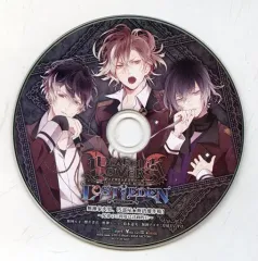 【中古】アニメ系CD DIABOLIK LOVERS LOST EDEN ソフマップ特典ドラマCD 「無神家次男、汚部屋★断捨離作戦! ～兄弟のご利用は計画的に～」