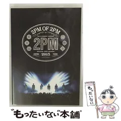 2023年最新】2PM ARENA TOUR 2015 2PM OF 2PM [Blu-ray]の人気アイテム ...