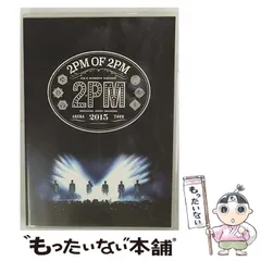 2023年最新】2PM ARENA TOUR 2015 2PM OF 2PM [Blu-ray]の人気アイテム